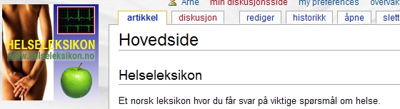 Helseleksikon.jpg