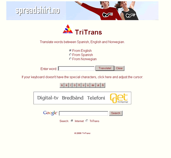 Tritrans.gif