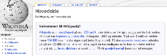 Wikipedia.png